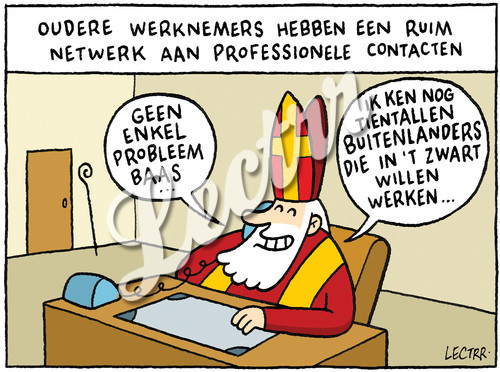 netwerkAF.jpg