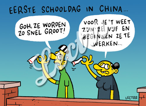 eersteschooldagchina.jpg